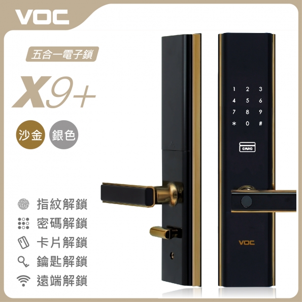 VOC X9+