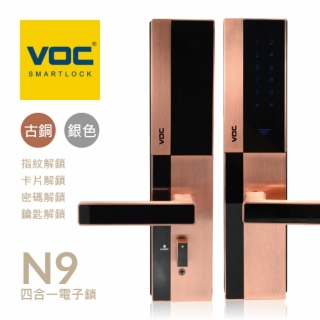 VOC N9 
