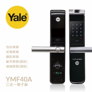 Yale耶魯 YDG-413A